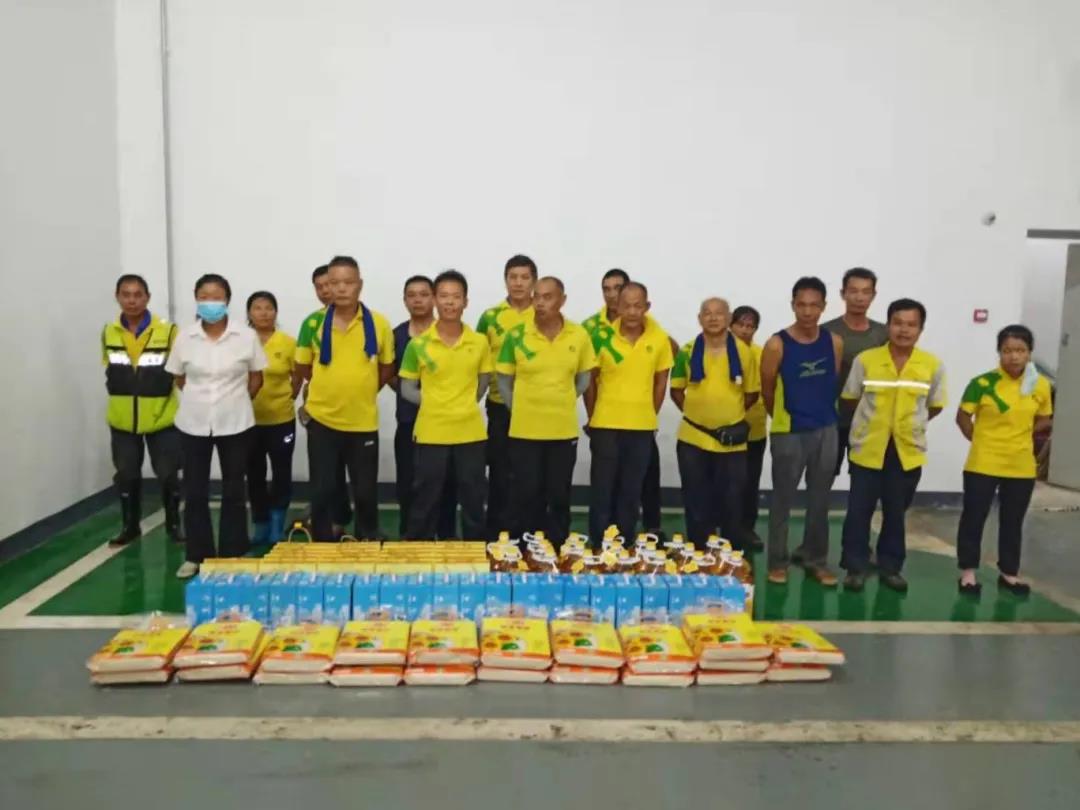 微信圖片_20210918104707.jpg 圖片